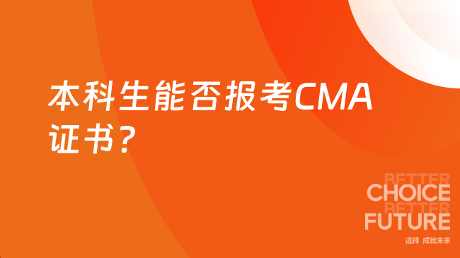 中國管理會計網